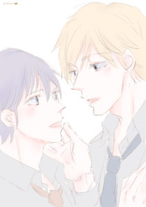 お揃いのシャツ♡オリジナルBL 社畜