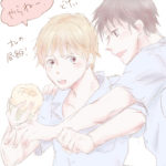 ハイスクール・ラブ3/リーマン オリジナルBL