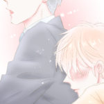 社会人×高校生 きっかけ オリジナルBL