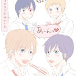 あーんして♡ 可愛いオリジナルBLラブラブ