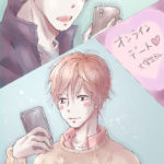 大学生高校生BL メガネ男子攻め 創作BLイラスト