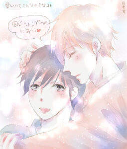 オリキャラBLカップル落書き集 創作BL☆