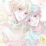 謹賀新年☆オリジナルBLイラスト 改めてやっていきます!